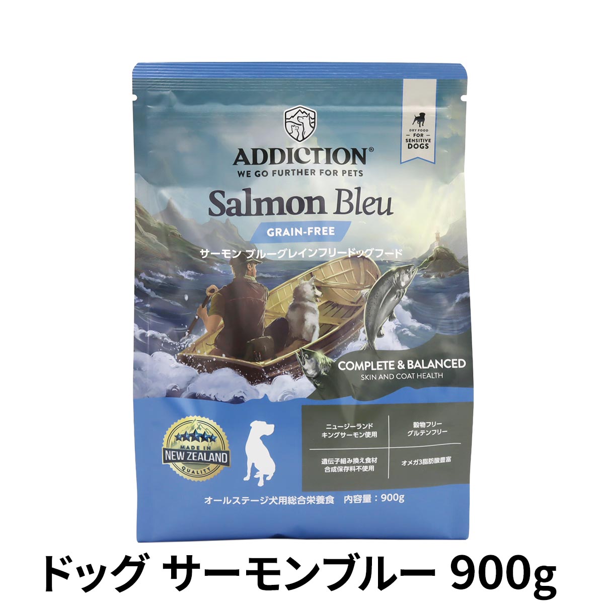 ADDICTION（アディクション） ドッグ サーモンブルー グレインフリー