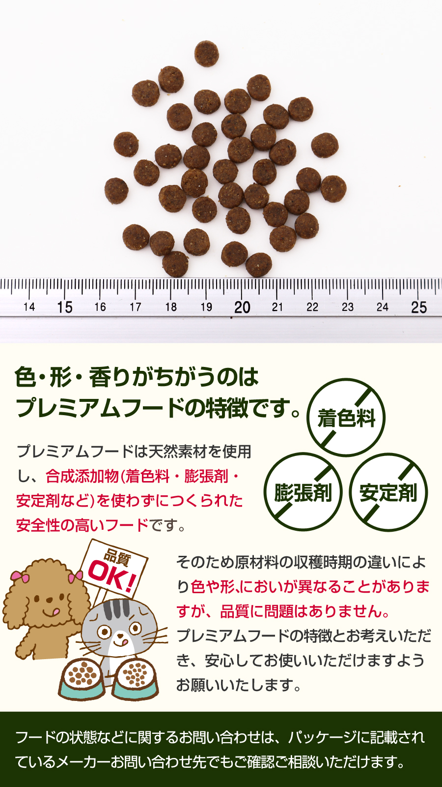 (選べるプレゼント付き)ウィッシュ ワイルドベニソン 5.4kg wish ドッグフード  ドックフード 犬 グレインフリー 穀物不使用の画像