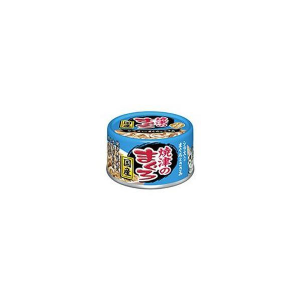 Yahoo! Yahoo!ショッピング(ヤフー ショッピング)アイシア 焼津のまぐろ シラス入り まぐろとささみ70g