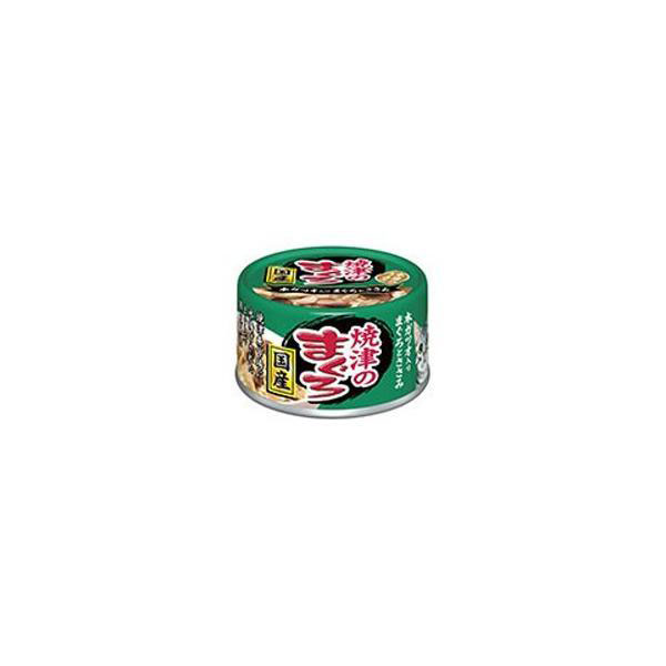 Yahoo! Yahoo!ショッピング(ヤフー ショッピング)アイシア 焼津のまぐろ 本ガツオ入りまぐろとささみ70g