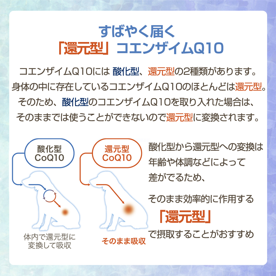 ナチュラルハーベスト 涙やけクリル