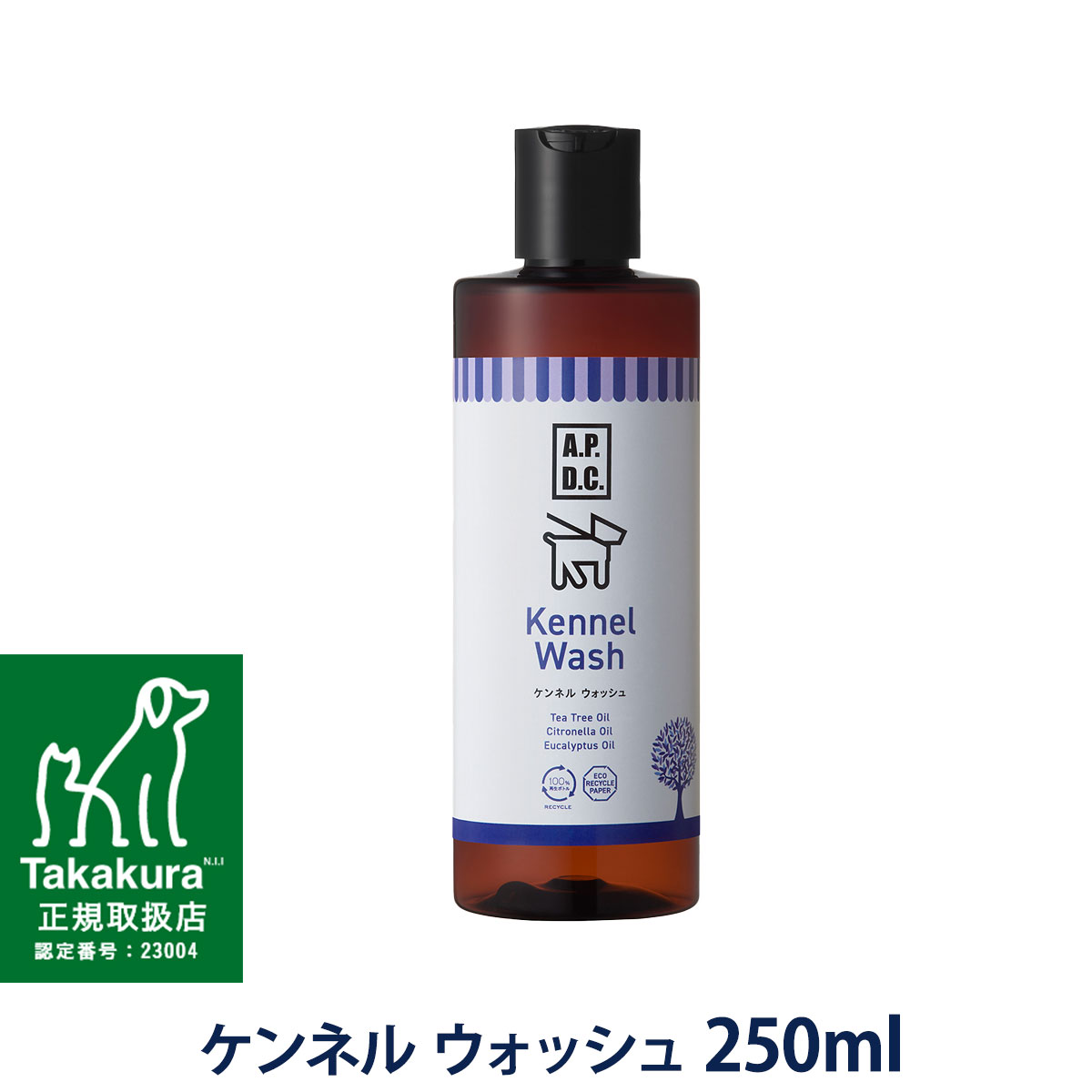 A.P.D.C. PlEHbV250ml ̂| ybg ꌢ APDC