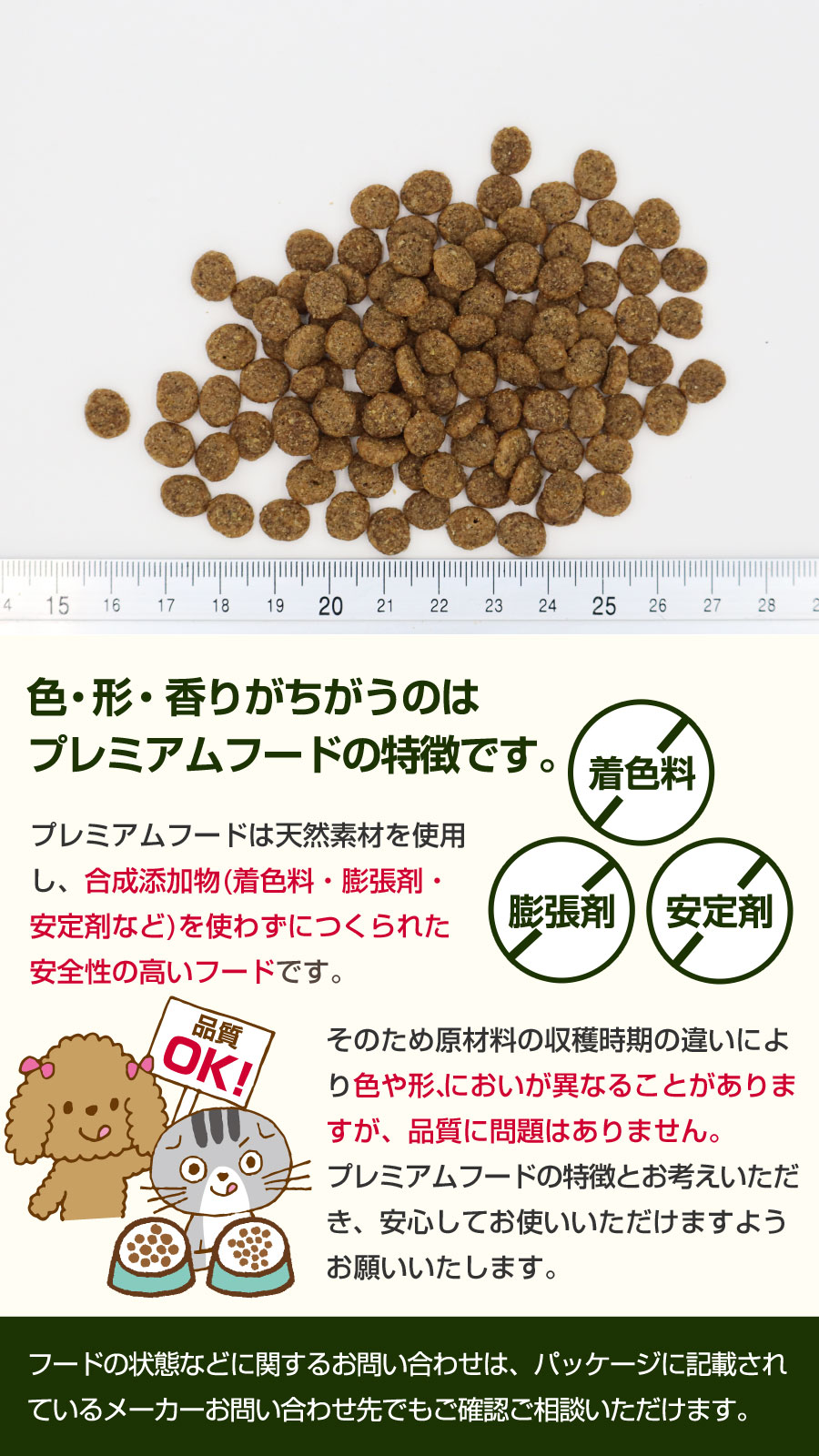 セレクトバランス エイジングケアチキン 小粒 3kg 2個 Amazon.co.jp: セレクト エイジングケア チキン 小粒 3kg【プレゼント