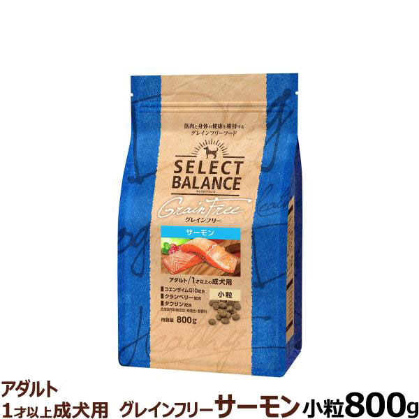 SELECT BALANCE セレクトバランス グレインフリー アダルト