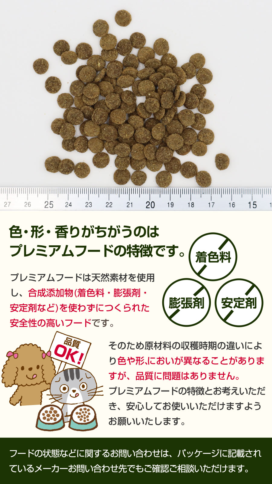 グリーンレシピホワイトフィッシュ10キロ グリーンレシピ ホワイトフィッシュ アダルト/1才以上の成犬用｜製品