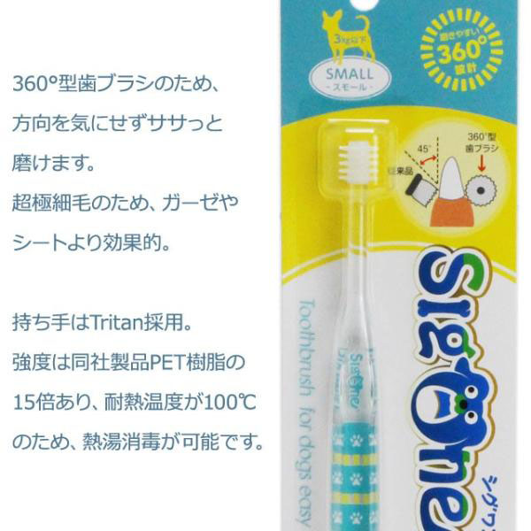 【極美品】すぐ使える犬のＸ線ポジショニングと撮影法 すぐ使える 犬のX線ポジショニングと撮影法 | 臨床獣医学,内科系