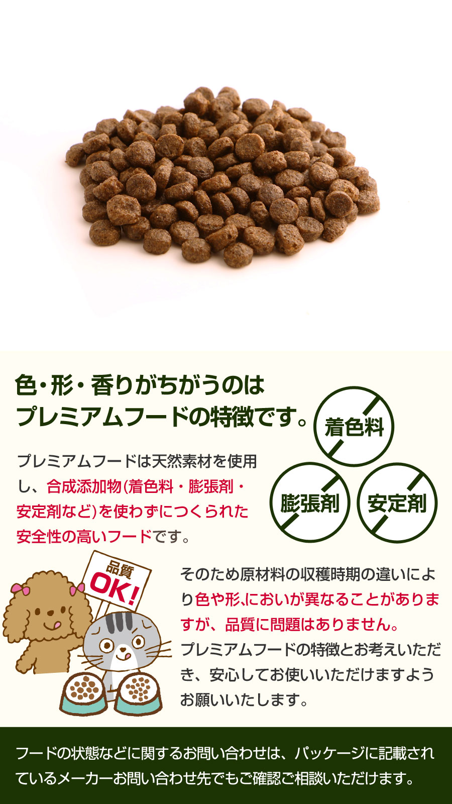 (選べるプレゼント付き)フィッシュ4ドッグ ファイネスト サーディン 小粒 3kg 犬 いぬ フード ドック 穀物不使用 グレインフリー | フィッシュ4 | 05