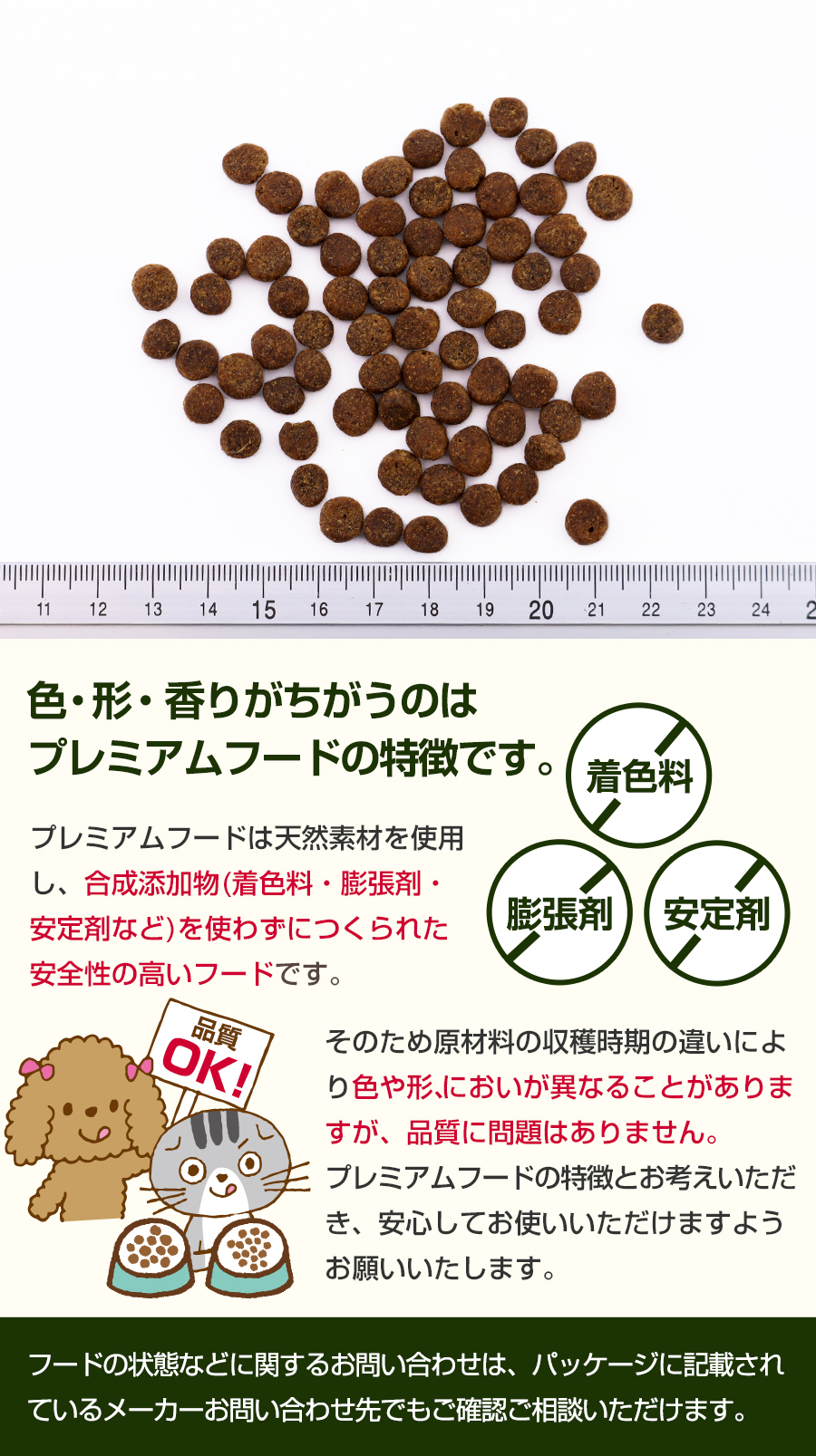 (選べるプレゼント付き) リガロ ハイプロテインレシピ シニア ラム（７歳以上用） 5.8kg_5