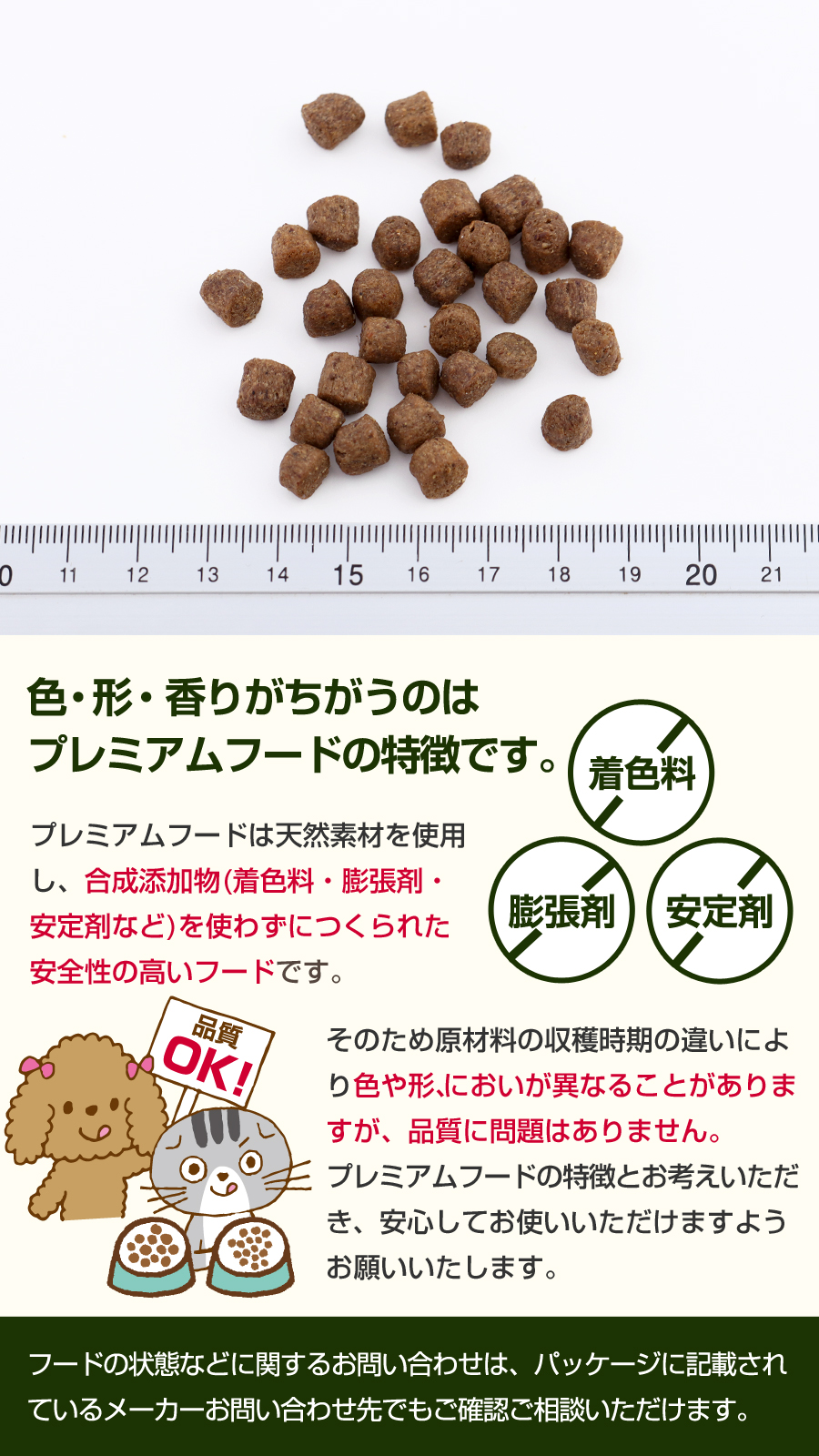 アーガイルディッシュ [順次パッケージ変更](選べるプレゼント