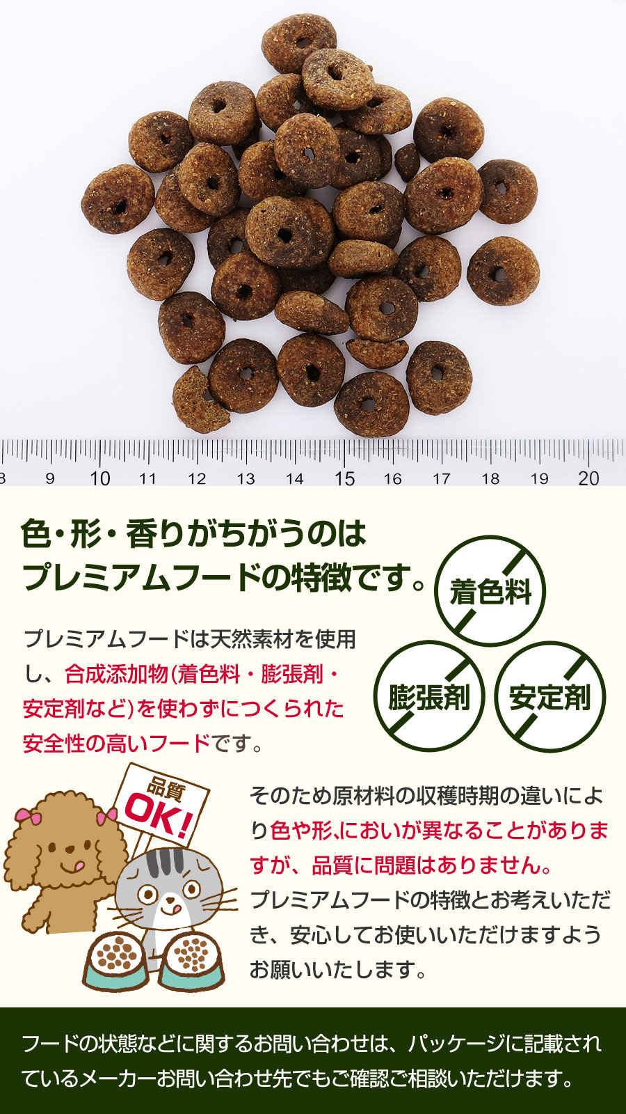 選べるプレゼント付き)エンパイア EMPIRE スペシャルバランス