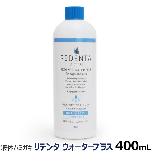 f^EH[^[vX ReDenta Lt̃n~KL 400ml (j[A) f^PA ݂͂ t̎ C  LPA