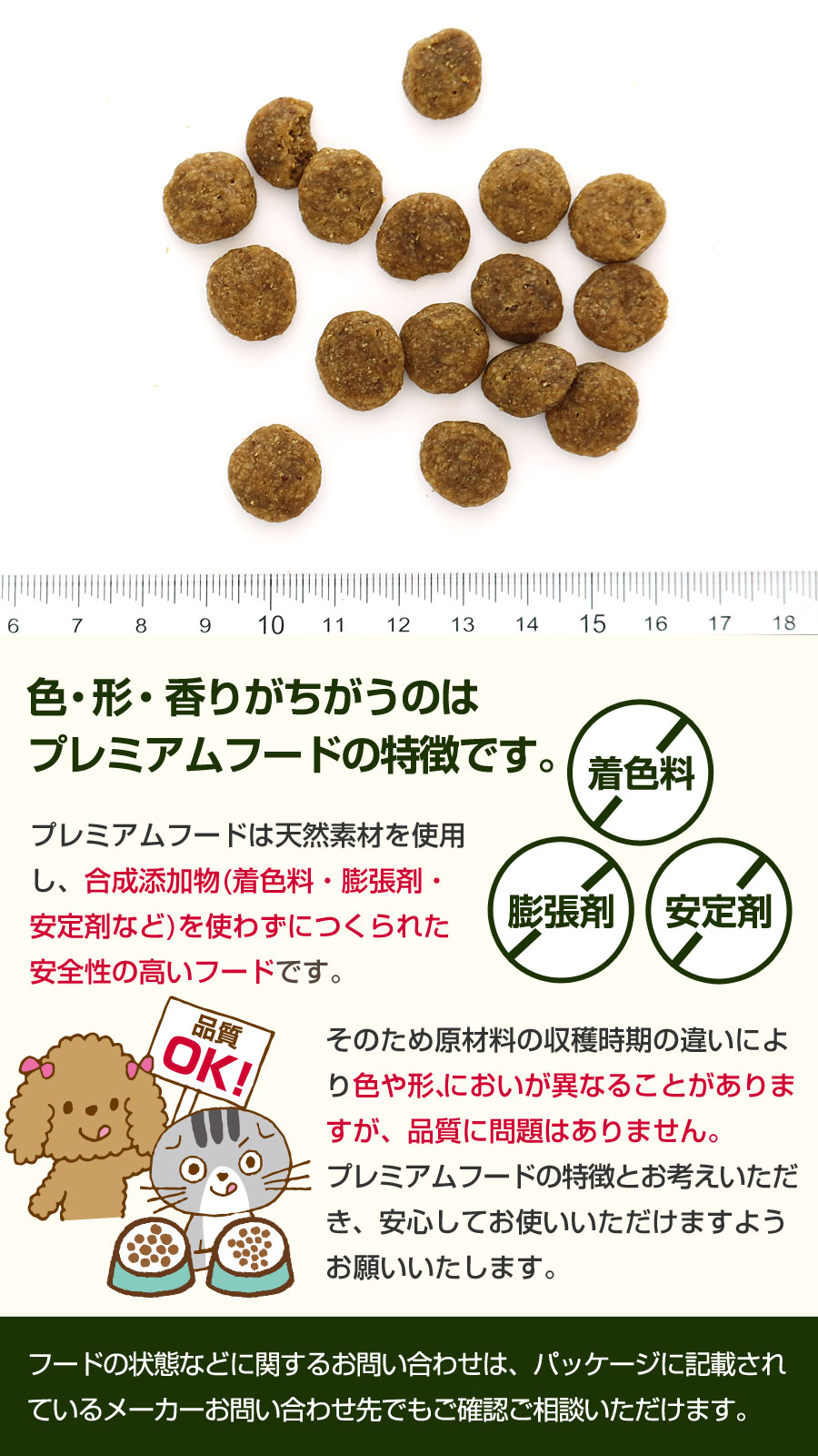 GO!（Petcurean） GO! ゴー センシティブLID サーモン 9.98kg＋国産無