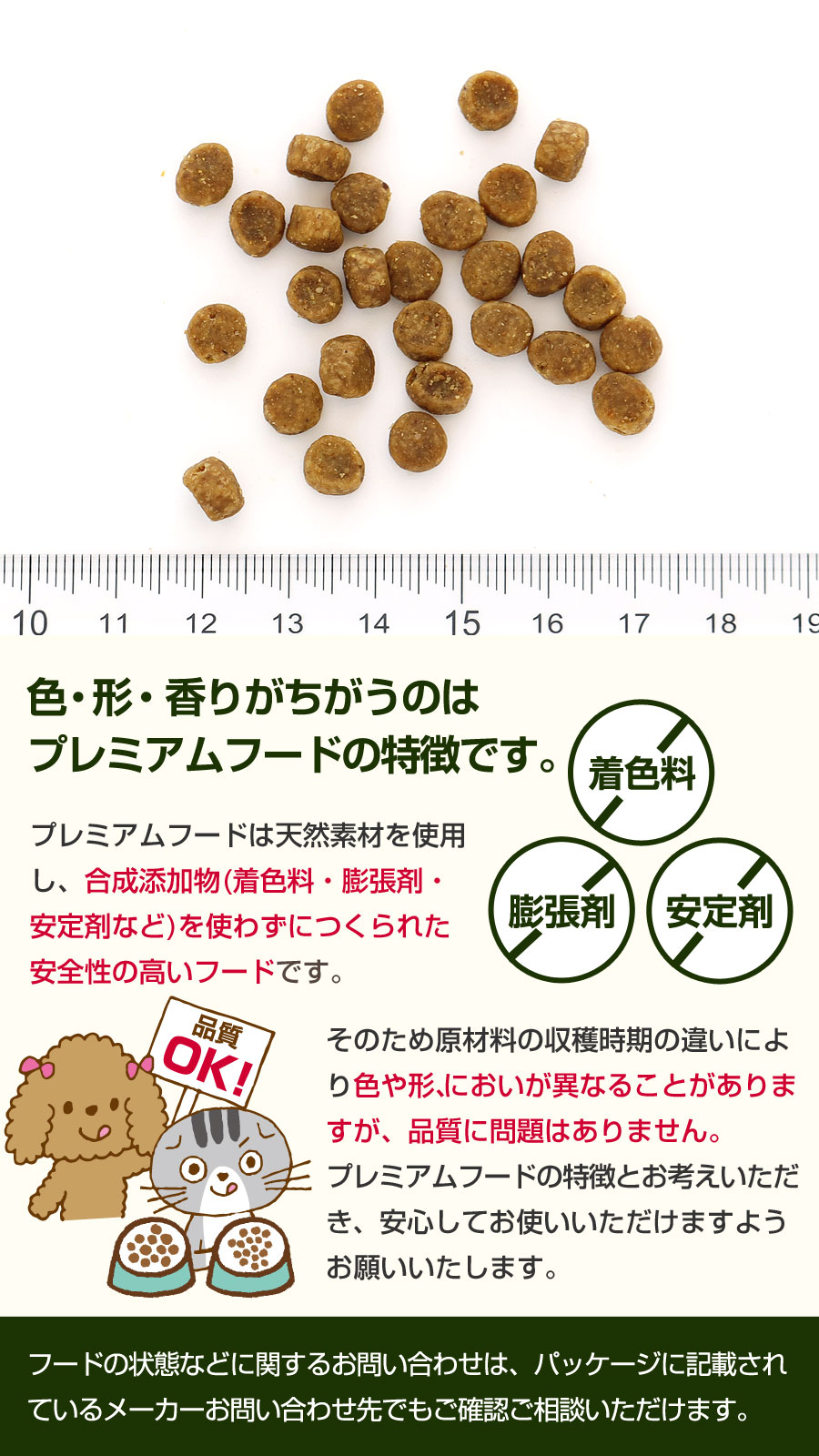 GO!（Petcurean） GO! ゴー キャット センシティブLID ダック 500g 猫