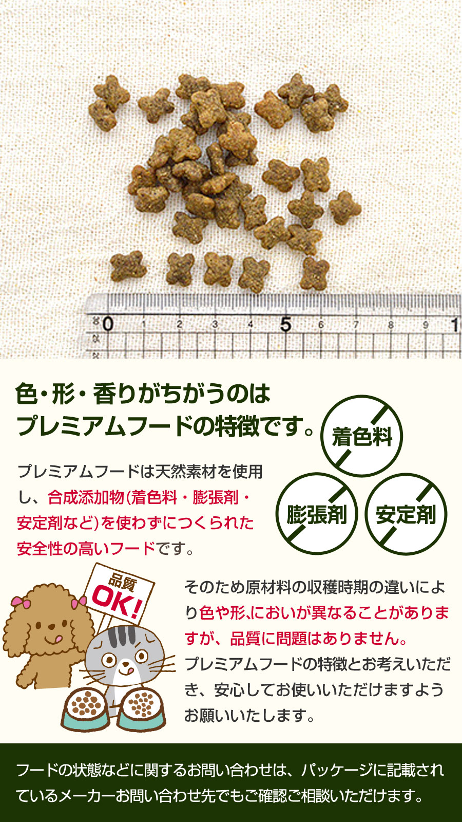 選べるプレゼント付き)ナウフレッシュ グレインフリー スモール