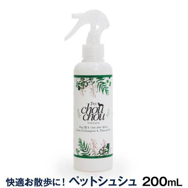 おすそ分けセット10♡ プチBear詰め合わせ 6月28日発売商品 | mofusandもふもふマーケット