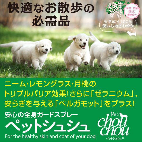 犬好きさま専用　リピート割引 楽天市場】紫外線対策 UV対策 アウトドア 【送料込】 大型犬用
