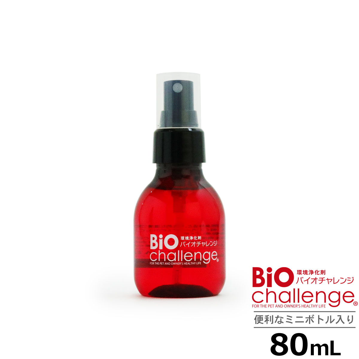 Xv[ oCI`W 80ml ybg L 2{