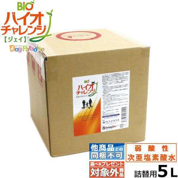 f_ lpybgpLۍ oCI`Wi 5L 200ppm l֗p ߃^Cv _ f_  f_nt L RbNt