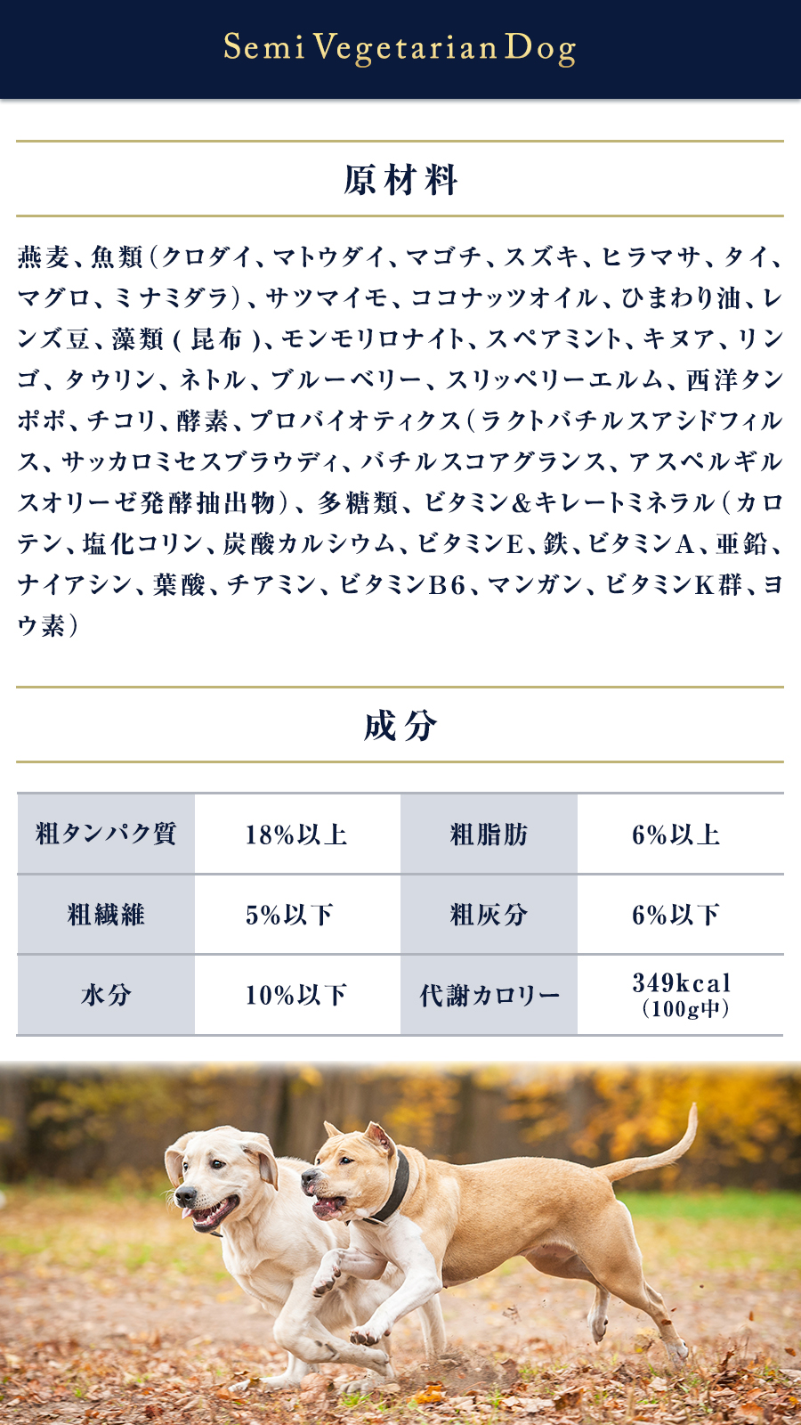 CUPURERA（クプレラ） [2026年10月1日価格改定]（順次パッケージ変更