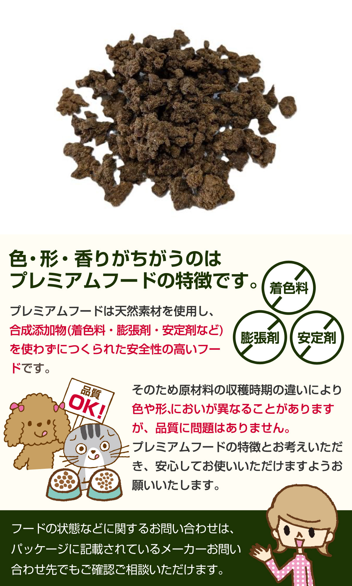 自然クレソン2kg＋バラバラニンニクオマケ クレソン 【業務用食材の