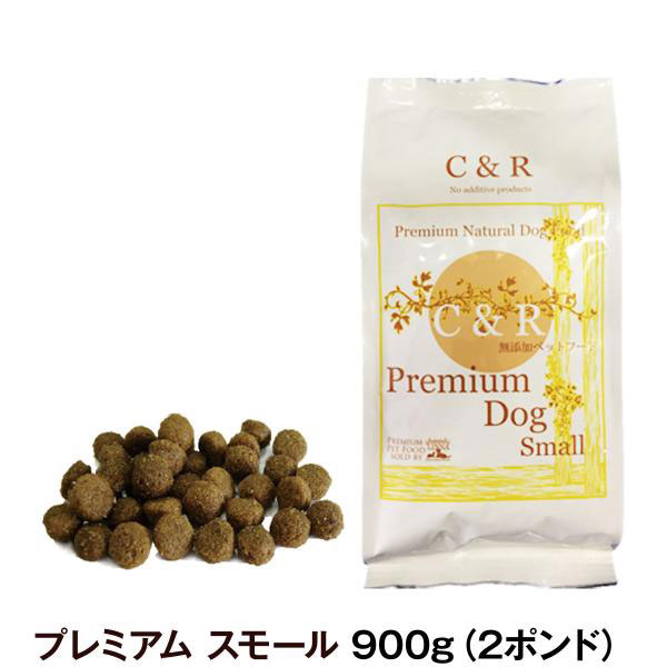 Yahoo! Yahoo!ショッピング(ヤフー ショッピング)C＆R プレミアムドッグフード スモール 2ポンド 900g