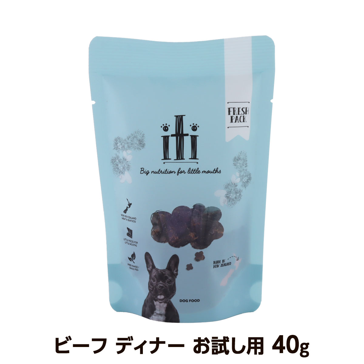 イティ（iti） イティドッグ エアドライドッグフード ビーフディナー