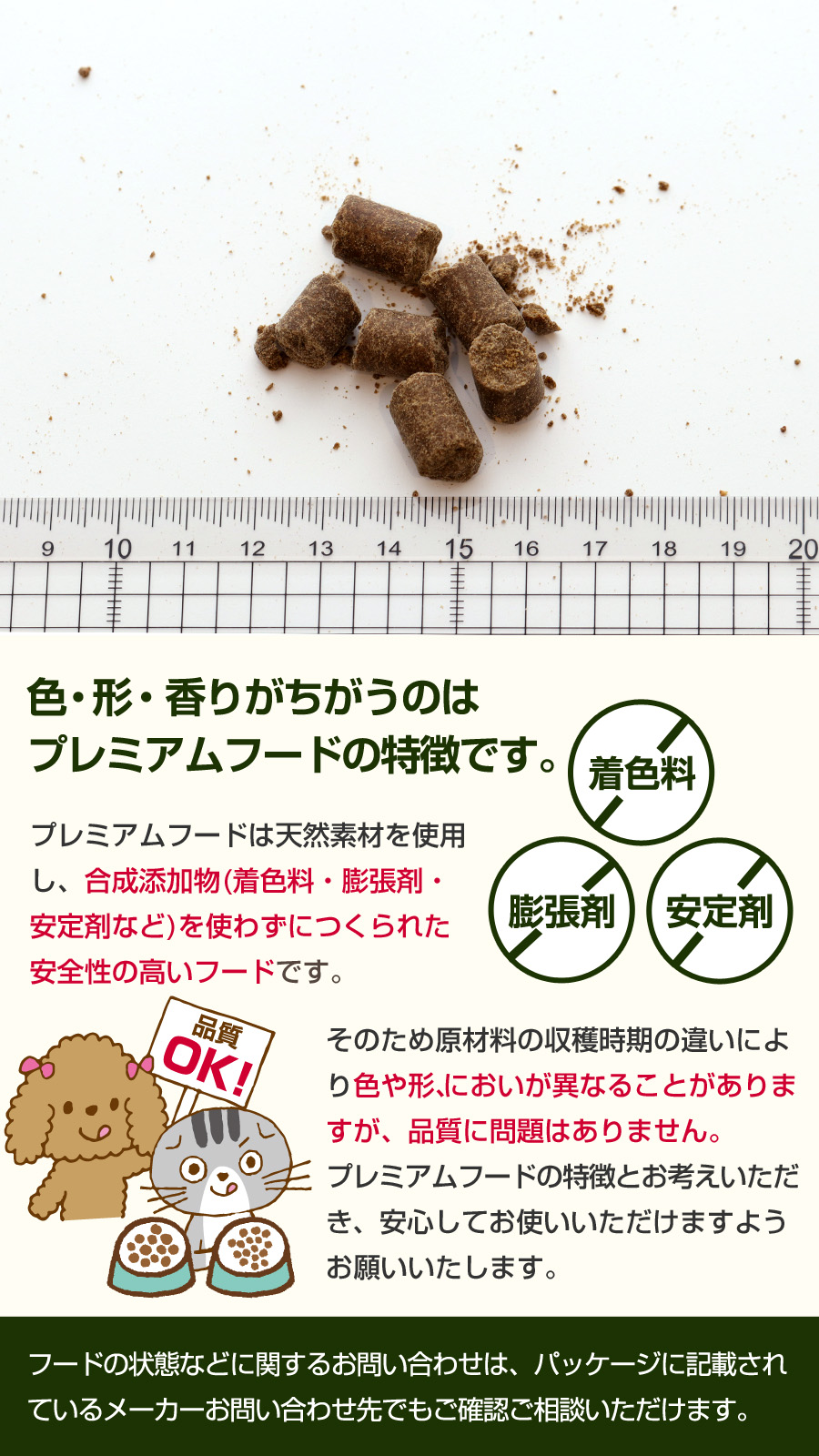 (選べるプレゼント付き)トライバル フレッシュサーモン 2.5kg サーモン コールドプレス ノンオイルコーティング 穀物不使用 |  | 05