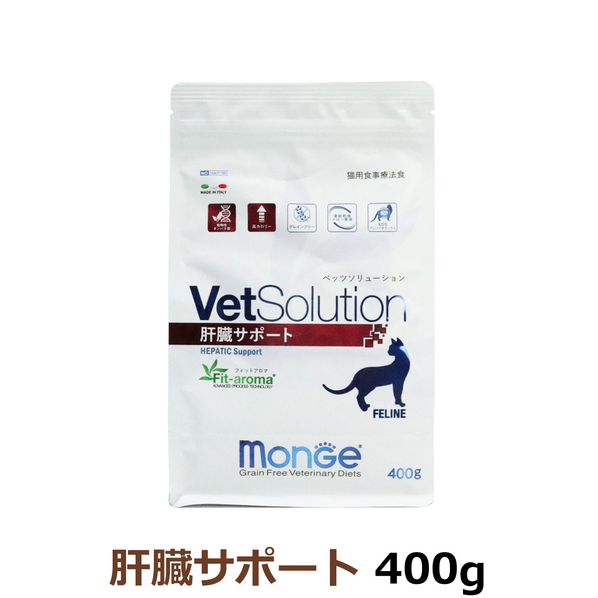ベッツソリューション 肝臓サポート 400g【正規品】 猫