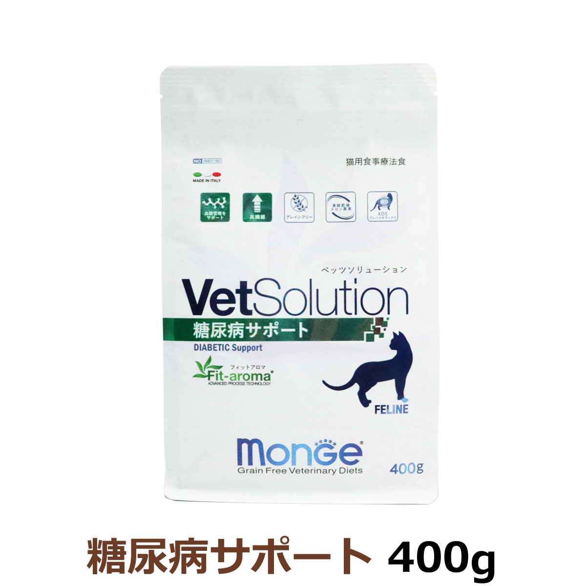 (2024年6月3日価格改定)ベッツソリューション 糖尿病サポート 400g【正規品】 猫 キャットフード アダルト 成猫 血糖 高繊維 療法食 グレインフリー｜dogparadise