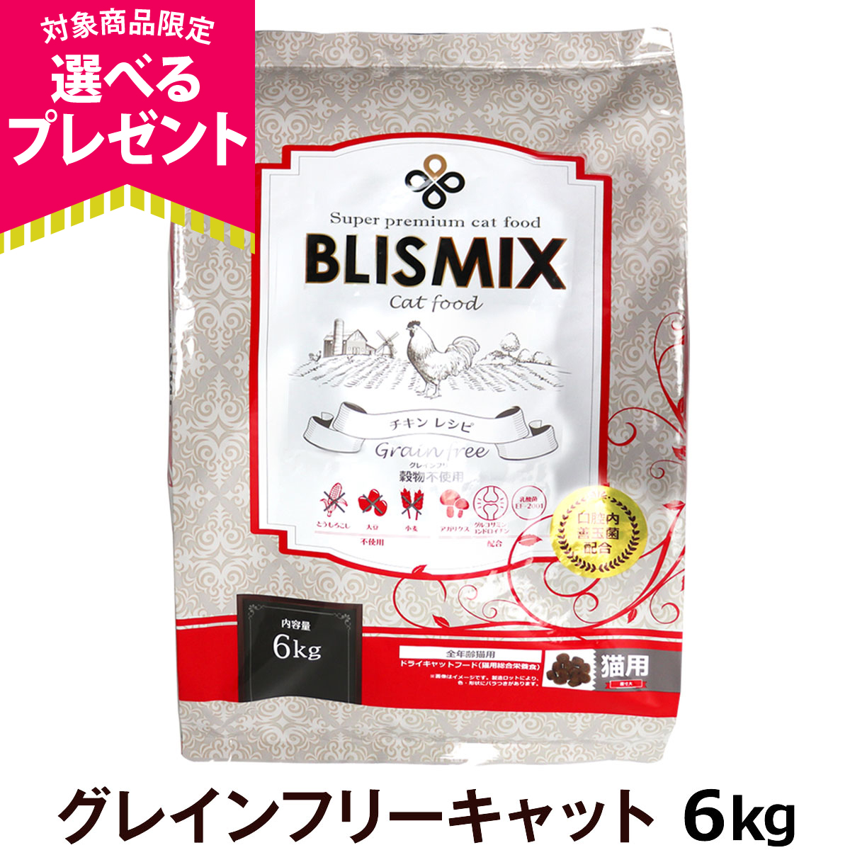 [SNSで話題 ] MOL4WMDDBEC (MOL4WMDDBEC)