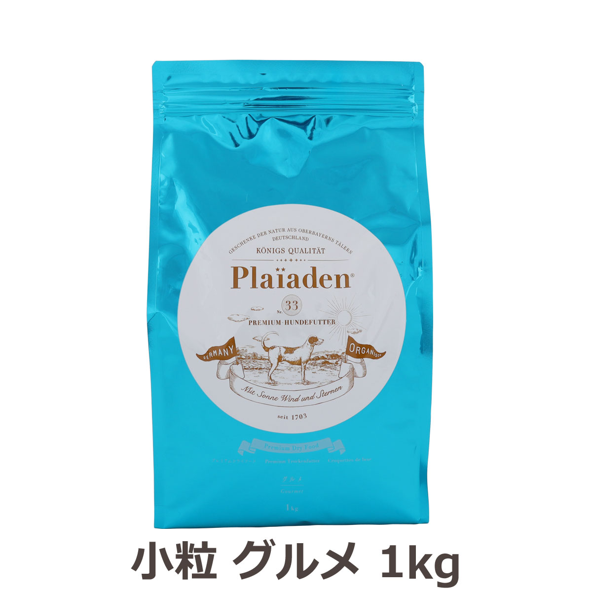 プレイアーデン プレミアムドライフード グルメ （小粒） 1kg ラム 羊 ドッグ 犬 ドック フード : 4589902171033 :  ドッグパラダイスぷらすニャン - 通販 - Yahoo!ショッピング