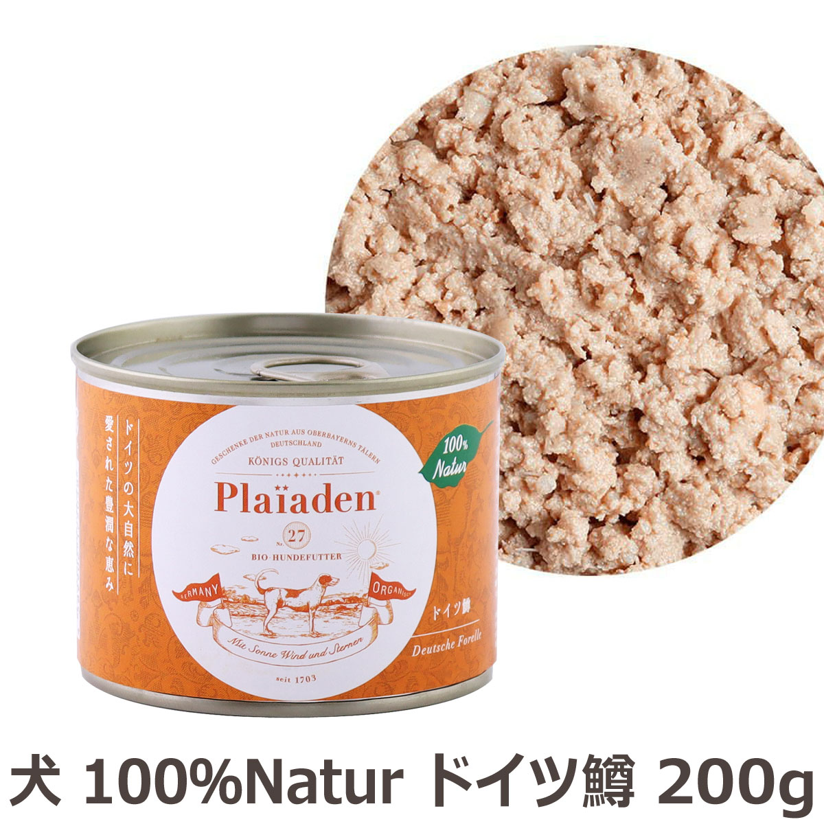 zealand'a 犬用ウエットフード缶詰 19缶 愛犬元気 お肉たっぷりビーフ入り 375g 24缶 ドッグフード