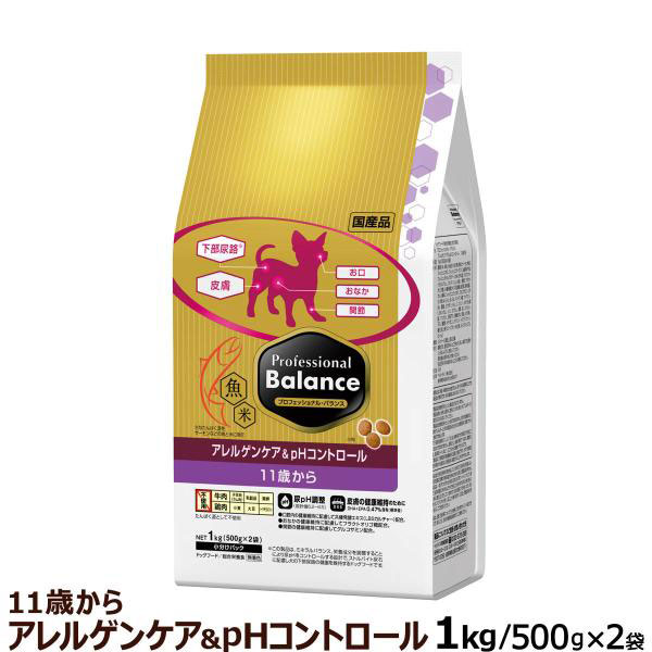 じゅんPさま専用プロフェッショナルバランス　一歳から6kgオマケ1袋500g付き ペットライン プロフェッショナルバランス 1歳から 6kg（500g×12）