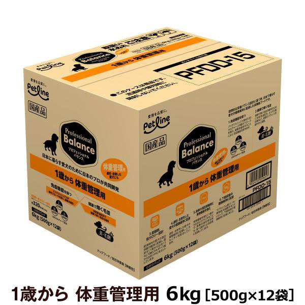 (選べるプレゼント付き)プロフェッショナルバランス 1歳から体重管理用 6kg ドッグフード 成犬 ライト 犬 アダルト 低カロリー ダイエット 分包 小分け