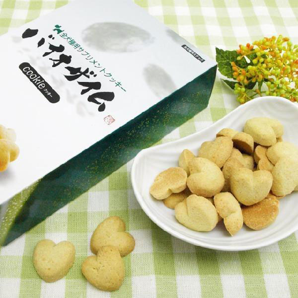 バイオザイム みどりむしクッキー 200g : ドッグパラダイスぷらす 