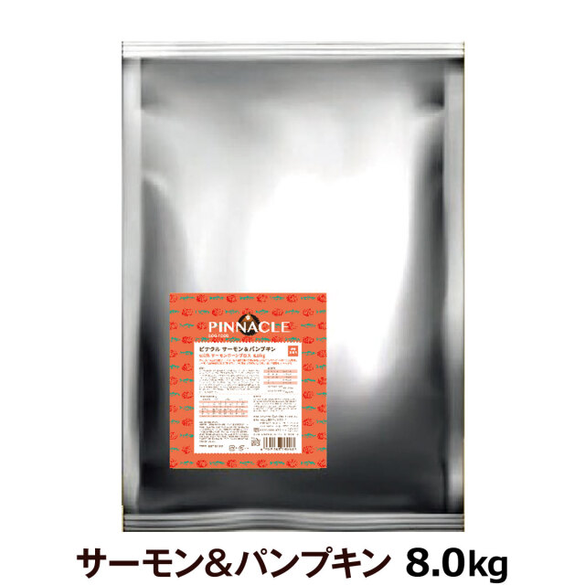 Yahoo! Yahoo!ショッピング(ヤフー ショッピング)ピナクル サーモン＆パンプキン 8.0kg ピナクル PINNACLE ドッグフード 犬 グルテンフリー オールステージ