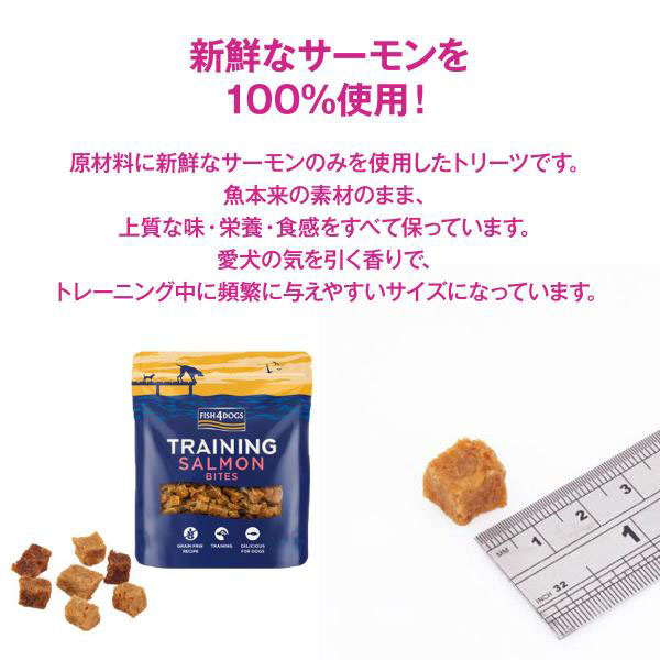 ちぃさん出品 小動物用乾燥おやつセット 楽天市場】ハリネズミの大人気おやつ6種お試しセット リーフ