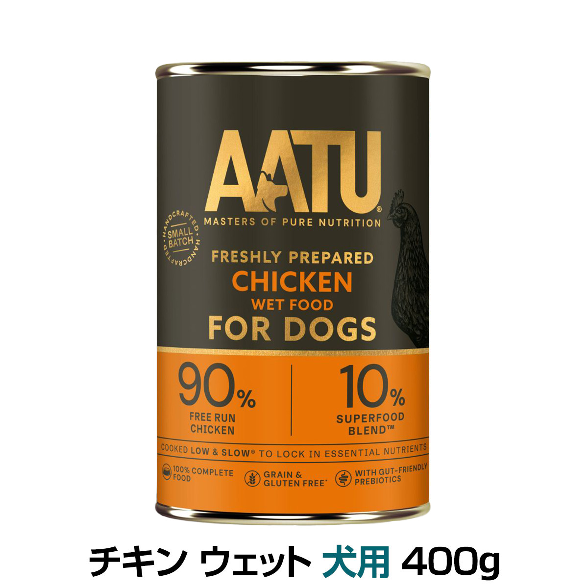 AATU（アートゥー） チキン ウェットフード 犬用 400g 缶詰 穀物不使用 総合栄養 成犬 シニア 爆買