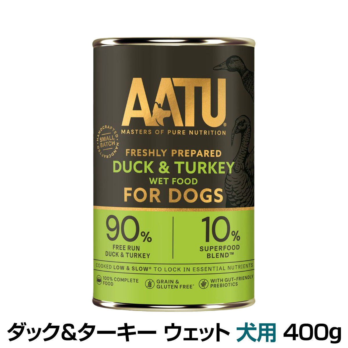 AATU（アートゥー） ダック&amp;ターキー ウェットフード 犬用 400g 缶詰 穀物不使用 総合栄養 成犬 シニア