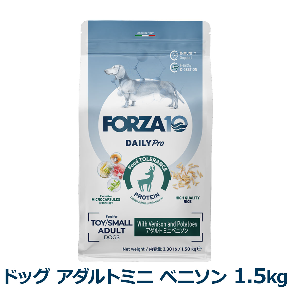 �t�H���c�@10 FORZA10 �f�C���[�v�� �A�_���g�~�j �x�j�\�� ���� 1.5kg �� �t�H���c�@10 ��A�����M�[ �� �A�_���g ���� ����