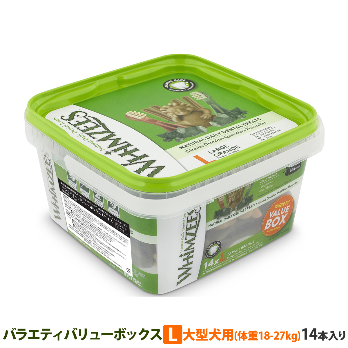n.　カムイピリカ3kg＋1.6kg＋スーパーカムイ2kg Amazon | セイカオエン ガムボール 詰め替え ガムマシーン