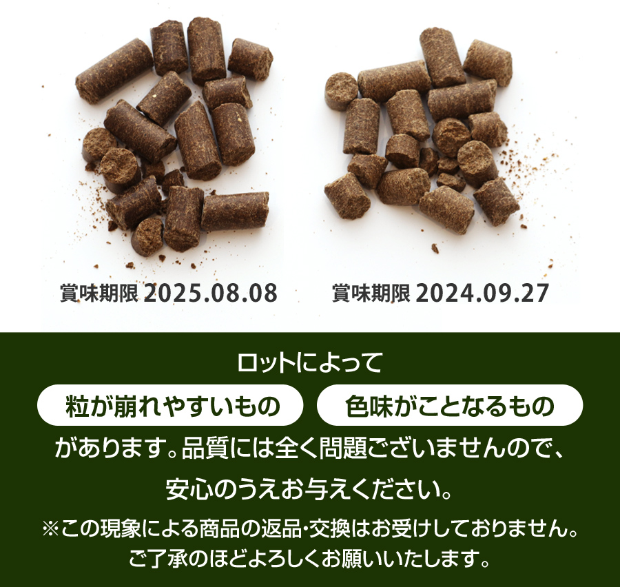 トライバル ダック(スリム) 5kg TRIBAL 小型犬 小粒 1袋 トライバル ダック(スリム) 5kg TRIBAL 小型犬 小粒 1袋