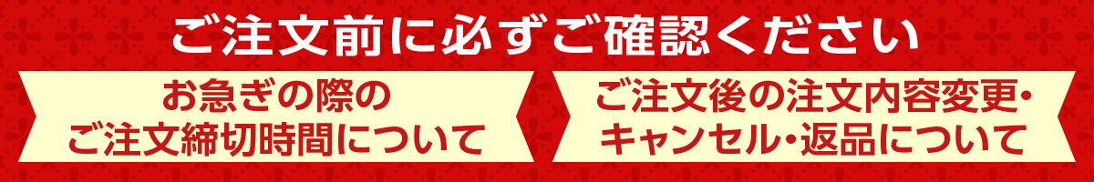 猫砂 紙砂 常陸化工 ファインブルー 6L×7袋  配送会社指定不可 選べるプレゼント対象外 他商品同梱不可 ねこ砂 ネコ砂