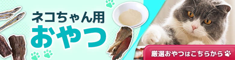 プレスティージ 猫用 アダルト 避妊去勢withチキン 400g キャット 成猫
