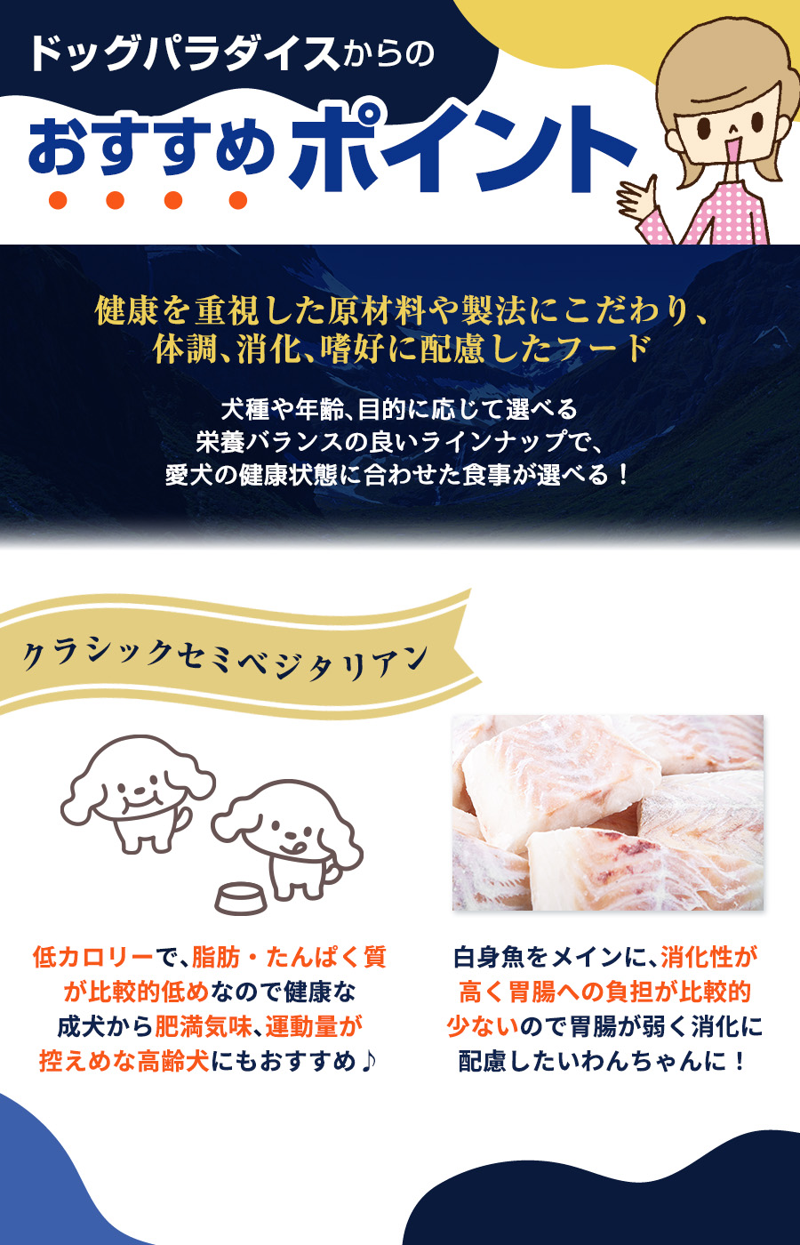CUPURERA（クプレラ） [2026年10月1日価格改定]（順次パッケージ変更