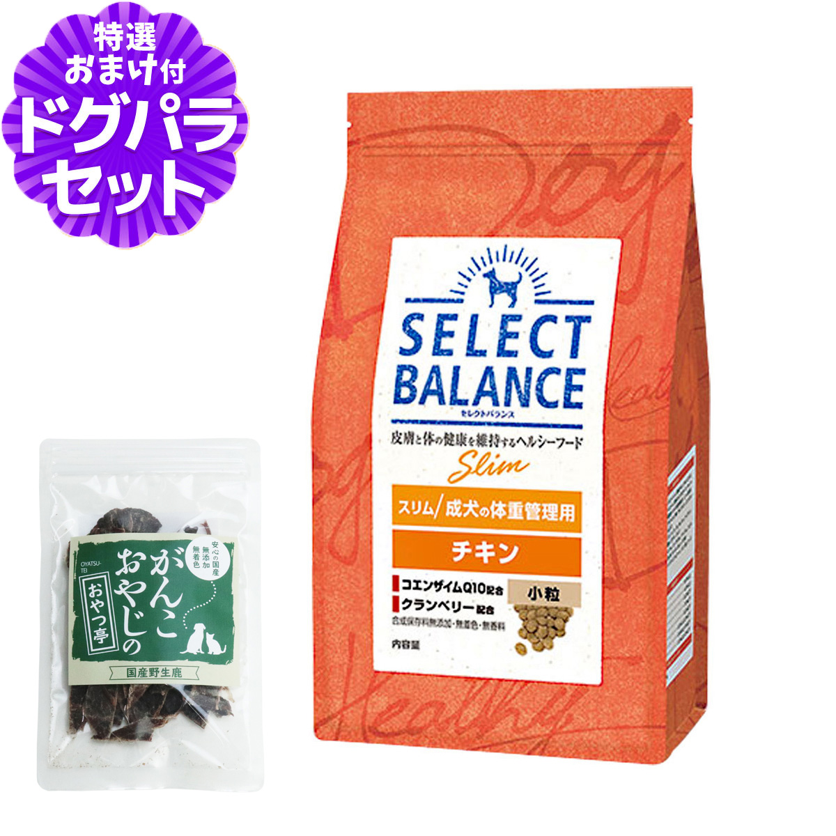 Yahoo! Yahoo!ショッピング(ヤフー ショッピング)セレクトバランス スリム チキン小粒 3kg＋国産鹿肉ジャーキー（お試しサイズ） 鶏 成犬 体重管理