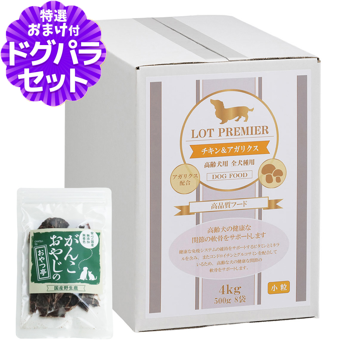 Yahoo! Yahoo!ショッピング(ヤフー ショッピング)ロットプレミア チキン＆アガリクス 高齢犬用 小粒 4kg＋国産鹿肉ジャーキー（お試しサイズ） 犬 ドッグフード アガリクス ドライ