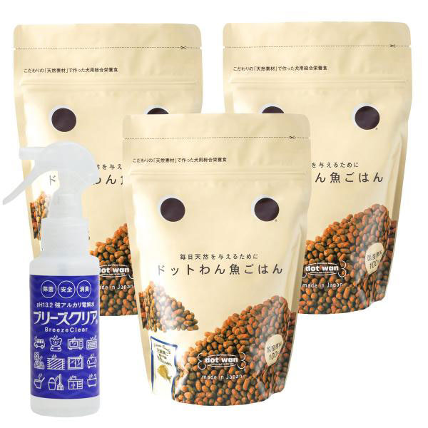 ドットわん ドッグフード ドットわんごはん 魚ごはん 500g×3袋＋ph13.2強アルカリ電解水100ml 通常2-5ヶ月の賞味期限で出荷