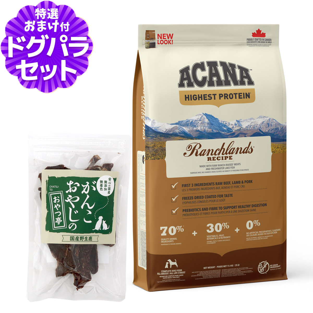 Yahoo! Yahoo!ショッピング(ヤフー ショッピング)アカナ ランチランド 11.4kg＋国産鹿肉ジャーキースモールカット40g ドッグフード 全犬種 全年齢用