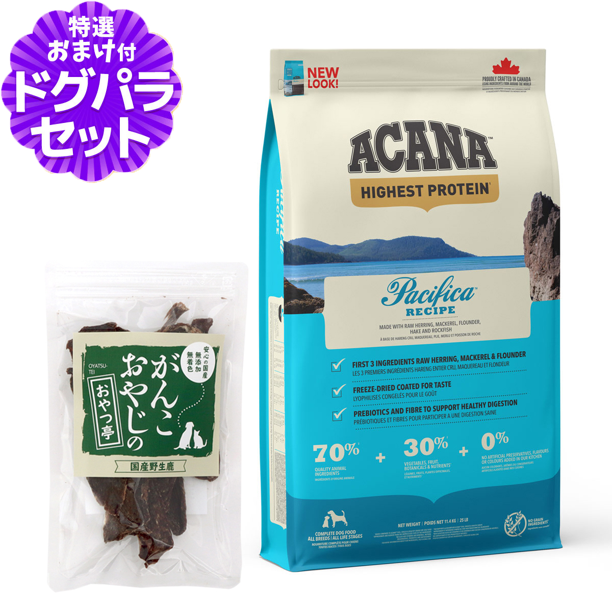 Yahoo! Yahoo!ショッピング(ヤフー ショッピング)アカナ パシフィカドッグ 11.4kg＋国産鹿肉ジャーキースモールカット40g ドッグフード 全犬種 全年齢用